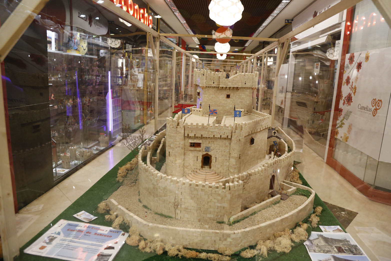 Castelo de sobroso · exin castillos - Centro comercial en Vigo